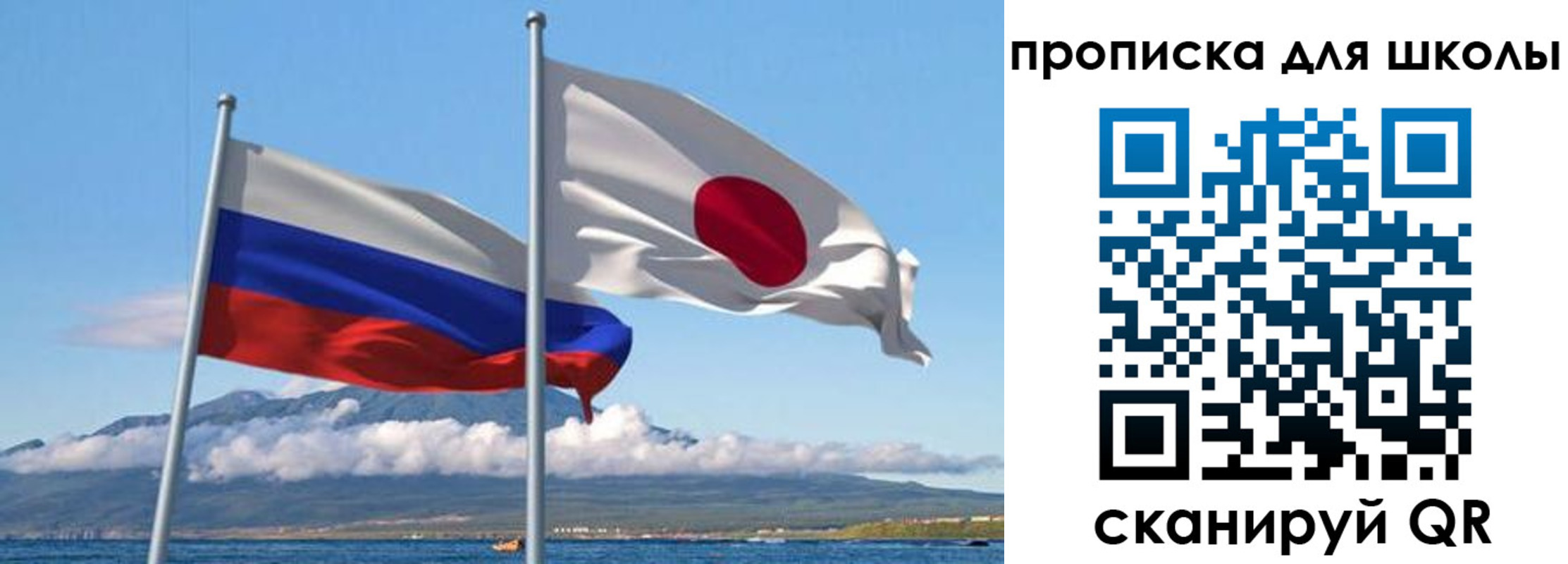 временная регистрация в квартире в Ельце